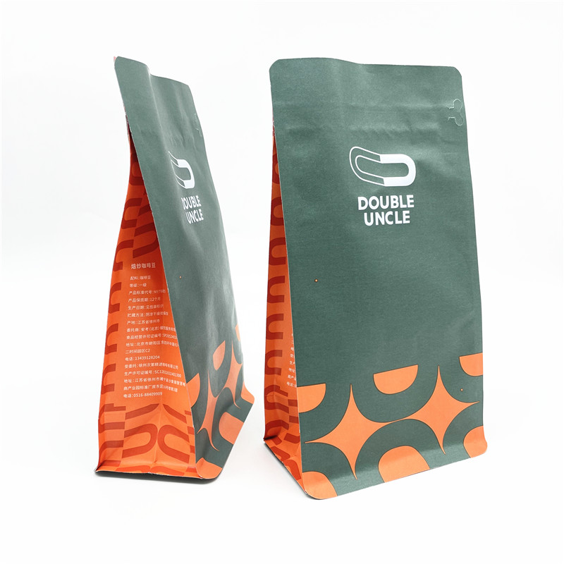 Custom Printed Plastic Zip Lock Aluminum Foil Bags