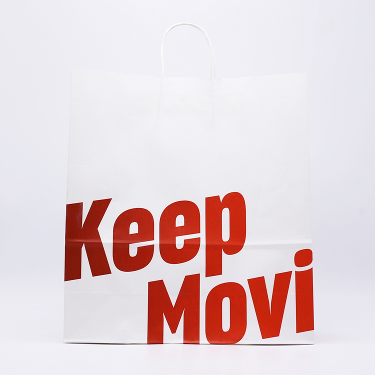 Custom Printed White Kraft Paper Shopping Bags with Paper Handle