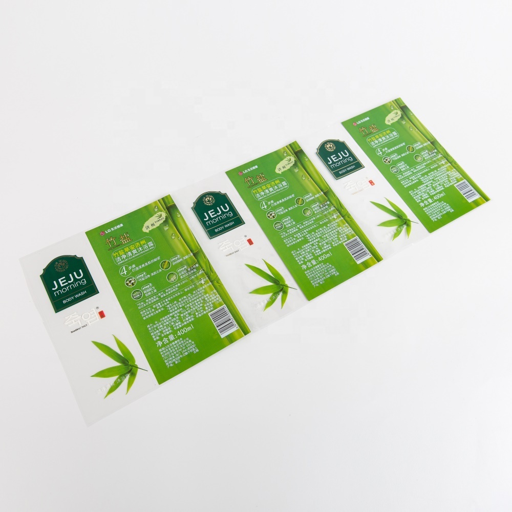 Double Side Printed Shampoo Bottle Labels