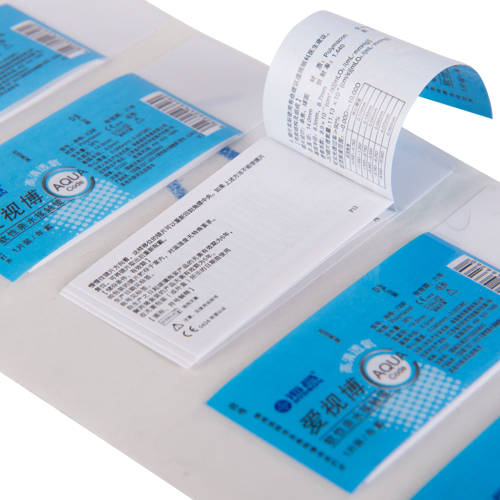 Custom Printed Booklet Sticker Labels For Medicine